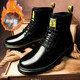 笠足典頭層牛皮馬丁靴男新款冬季加絨男靴保暖加棉雪地靴情侶款靴子男士英倫時(shí)尚冬天高幫棉鞋 黑色加絨 44皮鞋碼