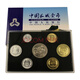 長城一元1980年81年83年85年長城1元流通幣紀念幣 角幣1角2角5角 1980年長城幣7枚套裝全新