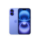 Apple/蘋(píng)果【保底59元合約】iPhone 16 512GB 群青色 支持移動(dòng)聯(lián)通電信5G 手機