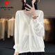 皮爾卡丹（pierre cardin）夏季冰麻開衫女外套蝙蝠針織寬松V領(lǐng)長(zhǎng)袖外搭空調(diào)衫防曬2025新款 白色 2XL