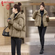 夢(mèng)嬌高級感超好看短款羽絨服女冬季2025年新款時(shí)尚洋氣歐貨白鴨絨外套 卡其色8226 XL 145-160斤