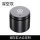 卡佐 適用于汽車(chē)高檔車(chē)載煙灰缸帶led燈蓋車(chē)載裝飾改裝創(chuàng  )意內飾用品 大眾新速騰高爾夫朗逸邁騰凌度
