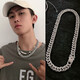 BJYL古巴鏈項(xiàng)鏈男士潮流吊墜男學(xué)生套裝鎖骨鏈男款時(shí)尚情侶配飾品掛飾 太鋼珍朱項(xiàng)鏈+古巴項(xiàng)鏈銀色