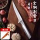 汀鈴大馬士革紋剔骨分割刀多功能剃骨剝皮割肉刀屠宰專(zhuān)用殺豬殺兔尖刀 全鋼剔骨專(zhuān)用刀+刀套