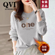 QVI高端品牌 純棉衛衣女2025春秋新款休閑寬松百搭顯瘦印花圓領(lǐng)上衣 one淺灰（加絨加厚） L 【建議115-130斤】