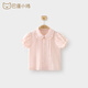 巴厘小豬（BALIPIG）女寶寶短袖襯衫夏季薄款嬰兒衣服洋氣時(shí)髦小 杏紅 100 cm