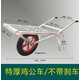 工地建筑小推車公雞兩輪爬坡實心田園雙輪農(nóng)用獨輪雞公車手推單輪 雞公車不帶剎車