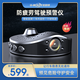 優(yōu)路特 U-ROUTE防疲勞安全駕駛預警儀瞌睡提醒器長(cháng)途防困神器車(chē)內監控行車(chē)記錄儀 黑色