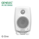 真力（Genelec） G One G1 G1B 專業(yè)級(jí)HIFI有源音箱 極地白 立體聲(1對(duì))