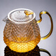 瓷牌茗茶具（cipaiming teaset）瓷牌茗 茶壺玻璃泡茶壺耐高溫花茶壺茶具壺家用茶水壺加熱煮茶壺 金色（龍鱗壺）