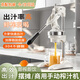臻廚聚手動(dòng)榨汁機擺攤神器商用擠壓器橙汁專(zhuān)用壓榨器手壓鮮榨手工橙子 304不銹鋼手動(dòng)榨汁機【平頭】