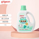 貝親（Pigeon） 嬰兒洗衣液新生兒多效促銷(xiāo)裝寶寶衣物清潔液嬰兒洗衣凝珠濃縮型 1.5L 1瓶 獨立裝 -清新果香