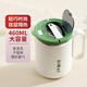 麥軒水杯女新款2024馬克杯帶蓋高顏值辦公室保溫咖啡杯帶勺子喝水杯子 清新綠460ml【帶折疊勺】 高顏值 #精選食品級304不銹鋼#