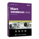 Marc 非線(xiàn)性有限元分析標準教程（異步圖書(shū)出品）