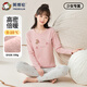 英博倫內衣套裝冬季保暖少女秋衣秋褲加厚睡衣 81212色紡粉 170 