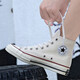 Converse匡威男鞋女鞋春夏新款1970s三星標經(jīng)典復古情侶板鞋高幫帆布鞋 162053C米白高幫 41