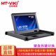 邁拓維矩（MT-viki）15.6/19寸顯示屏KVM切換器8口16口USB自動(dòng) VGA高清 電腦服務(wù)器共享顯示器鍵盤(pán)鼠標視頻連接機柜型 MT-1568UL 15.6寸LED 八進(jìn)一出