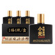 安兆坊小黑瓶53度125ml小瓶酒醬香型白酒小羌青稞醬酒 53度 125mL 4盒 1條4瓶分享裝