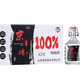 京華樓革命小酒 京華樓 濃香型白酒濃香經(jīng)典 42度 500mL 12瓶 京華樓100%純糧