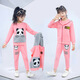 藍貝妮女童秋裝套裝2025新款大童女裝春秋洋氣小女孩衣服秋季兒童三件套 粉色 130碼建議身高120CM