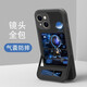 火麒馬 蘋(píng)果13手機殼iPhone13promax硅膠新款保護套帶隱形支架防摔全包軟殼直邊男女款創(chuàng  )意 蘋(píng)果13【透明黑-藍色潮牌宇航員】 翻蓋支架