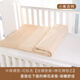 乖貝比嬰兒床墊子四季通用床褥嬰兒褥子墊被棉花寶寶幼兒園棉墊子 【小象吉祥】中厚褥墊-可脫膽（含褥墊套+棉花芯） 160*80