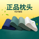 三五八五 軍綠色制式枕頭軍訓枕頭單人硬質(zhì)棉學(xué)生宿舍橄欖綠枕頭 橄欖綠【硬質(zhì)棉】