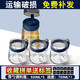 欣美雅（xinmeiya）廚房玻璃調料盒套裝家用組合裝調料瓶子油鹽醬醋鹽罐子油瓶大容量 星空藍調味500ml*3+油壺*1+標簽