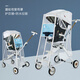 HVOOLEE通用遛娃車防雨罩冬季保暖罩普洛可防風(fēng)罩丸丫遛娃神器擋風(fēng)罩御寒 遛娃視窗雨罩-白包邊