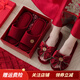 瑞央結(jié)婚拖鞋情侶紅色一對(duì)厚底女方陪嫁新婚喜慶室內(nèi)家居夏季輕奢婚鞋 金邊蝴蝶結(jié)禮盒裝 開口 36-37 女+男42-43