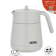膳魔師（THERMOS）日本原裝進(jìn)口膳魔師保溫壺燜泡帶茶漏家用不銹鋼大容量TTE450/700 淺灰色茶壺700ml（贈送壺墊）
