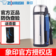 象?。╖O JIRUSHI）象印CC15/18/20保溫水杯戶外便攜原裝進口大容量304不銹鋼男士杯 SF-CC18鋼色1.8L 1.8L