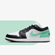 NIKE耐克Air Jordan 1 Low AJ1黑白綠 耐磨透氣 男子低幫輕便休閑板鞋 553558-131 43