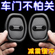邁惻亦汽車(chē)車(chē)門(mén)鎖扣蓋防撞膠條套車(chē)門(mén)硅膠加厚保護蓋緩沖減震墊片 車(chē)門(mén)減震墊【黑色*4個(gè)裝】 通用型