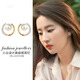 蕉夏貝珠耳釘女2024新款小眾高級(jí)感生日禮物氣質(zhì)耳夾無(wú)耳洞女耳飾 水貝珠耳釘