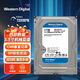 西部數(shù)據(jù)WD原裝全新CMR藍盤3.5英寸SATA接口 臺式機機械硬盤1TB 7200轉(zhuǎn)垂直盤 WD10EZEX官網(wǎng)可查 1TB 西部數(shù)據(jù)WD10EZEX全新2年包換