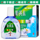 漢誠軼方葉黃素15m眼部保健眼液【買(mǎi)2贈1/買(mǎi)3贈2】 綠色葉黃素一盒裝