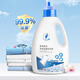 完美薈凈柔和多效濃縮洗衣液 濃縮洗衣 洗衣液 藍色