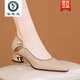啄木鳥(niǎo)高檔輕奢品牌真皮皮鞋女2025秋季氣質(zhì)中跟淺口女鞋尖頭粗跟單鞋 杏色 39