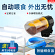 榮花施自動(dòng)喂食器喂魚(yú)神器魚(yú)缸定時(shí)烏龜投料機魚(yú)食投喂小型智能投餌料機 自動(dòng)投食器【黃色】
