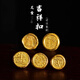 權(quán)大福古法鏨刻黃金吉祥手鏈扣足金平安喜樂尾扣海螺扣頭接頭扣子配飾 小款平安喜樂扣約2.4g