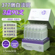 澳芙雪377美白精華液次拋煙酰胺精華改善暗沉祛斑雀斑黃褐斑痘印黑色素 美白祛斑精華液3盒90支