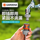 嘉丁拿（GARDENA）德國進(jìn)口 6分軟管六分快速水管接頭（G3/4,19mm) 水管快接接頭6分