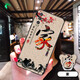 鑫唯樂 vivoY30手機殼V2034A黑色viv0丫30磨砂vivoy3o軟殼voviy簡約viv 家 關(guān)注店鋪 配掛繩+指環(huán) vivo Y30