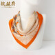杭絲府真絲絲巾女桑蠶絲中國風(fēng)小方巾內搭圍巾女?huà)寢屗蜕展澣张Y物 滿(mǎn)庭芳 橘色 52*52cm