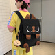 瑞潮書(shū)包初中女生高顏值小眾搞怪卡通貓咪雙肩包2025新款小學(xué)生女背包 黑色【掛件】
