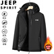 JEEP SPIRIT吉普七夕情人節(jié)禮物棉衣男冬季棉服保暖外套夾克連帽防水爬山襖子
