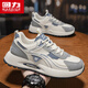 回力男鞋秋冬運動(dòng)鞋子男款百搭保暖休閑跑步鞋厚底阿甘防水勞保鞋學(xué)生 米灰/藍 41