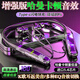 摩音悅增強(qiáng)版新款無線藍(lán)牙耳機(jī)雙耳降噪大音量高音質(zhì)運(yùn)動(dòng)電競音樂商務(wù)軟硅膠防掉防汗掛脖式男女手機(jī)通用 黑色 增強(qiáng)版【哈曼卡頓音效】五年質(zhì)保