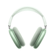 【95成新】Apple AirPods Max-綠色 無(wú)線(xiàn)藍牙耳機 主動(dòng)降噪耳機 頭戴式耳機 適用iPhone/iPad/Apple Watch